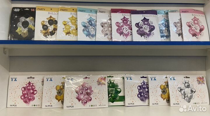 Набор шаров