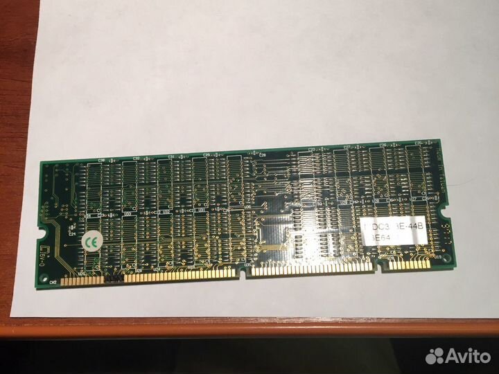Оперативная память ddr2 и ddr1 Samaung