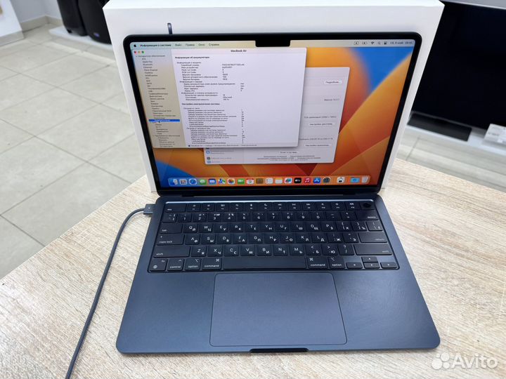 Apple macbook air 13 2022 m2