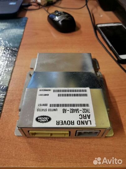 Блок ARC Range Rover Sport