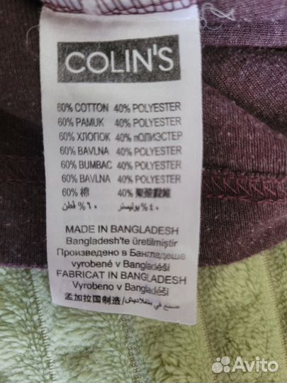 Colins Bazis SlimFit лонгслив рост 175см+ хлопок