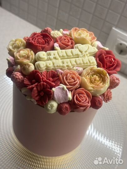 Букет из бельгийского шоколада