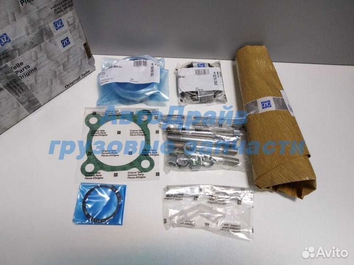 Установочный комплект ком с валом 6090190028