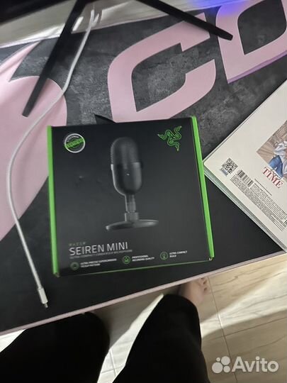 Razer seiren mini