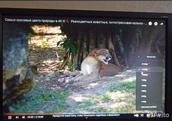 Компьютер системный блок