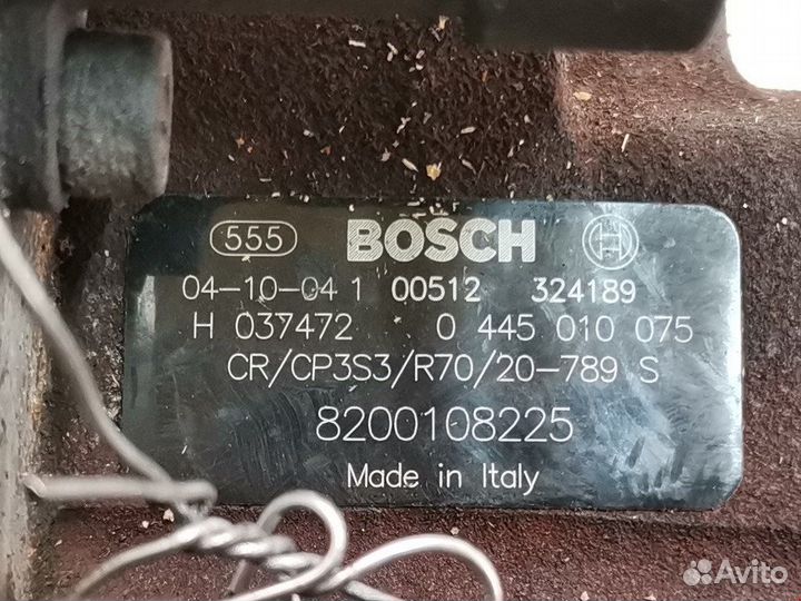 Тнвд для Renault Scenic 2 8200659759