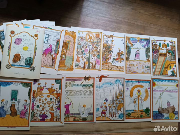 Наборы открыток