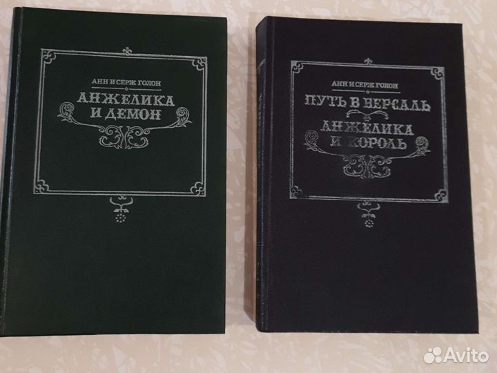 Много книг, листайте фото