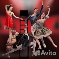 Билеты в Москонцерт холл