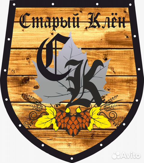 Продавец консультант Майкоп