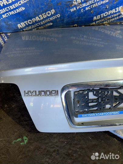 Крышка багажника Hyundai Sonata 4 (Тагаз) седан