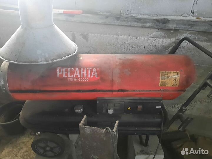 Тепловая пушка дизельная не прямого нагрева