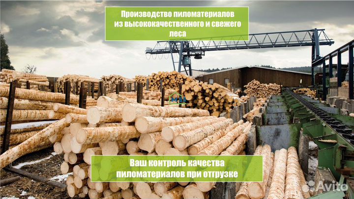 Вагонка штиль 13х146(140)х6000 сорт ав