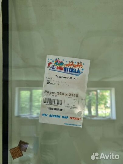 Пластиковые окна и двери