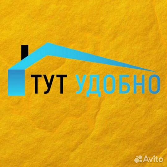 Контент менеджер удаленно