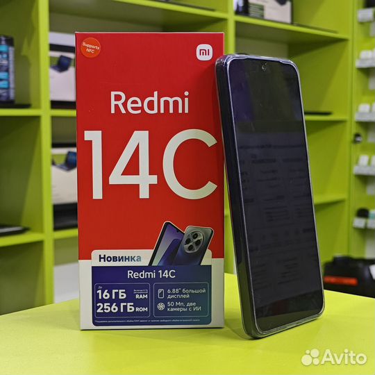 Xiaomi Redmi 14C, 8/256 ГБ