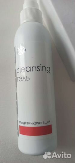 Аппарат для уз чистки