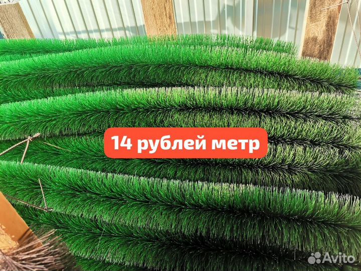 Ерш ритуальный