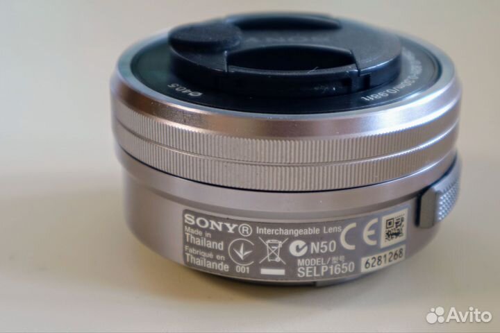 Sony 16-50mm 3.5-5.6 oss selp1650