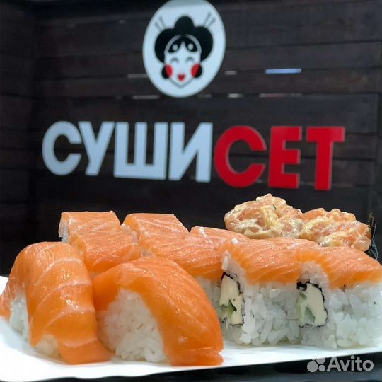 Работа поваром