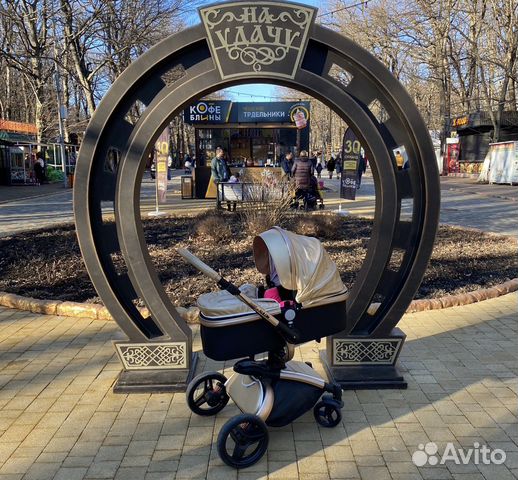 Коляска 2 в 1 aluon