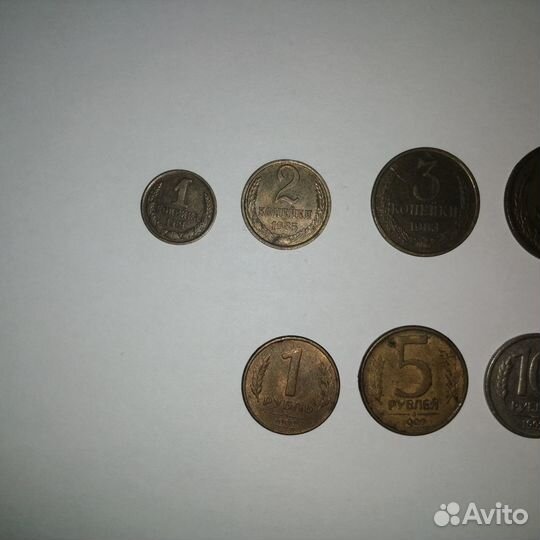 Набор монет СССР