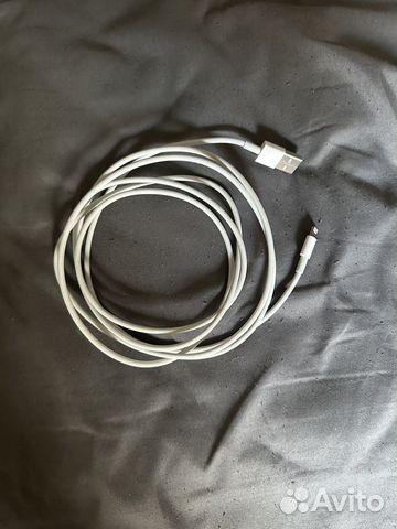 Lathing для айфона