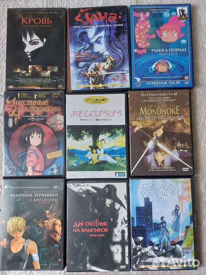 Мультфильмы, анимэ на DVD
