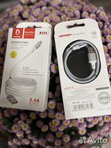 Зарядное устройство и flash