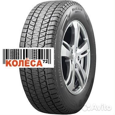 Bridgestone Blizzak DM-V3 235/60 R17