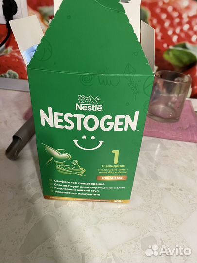 Детская смесь nestogen 1