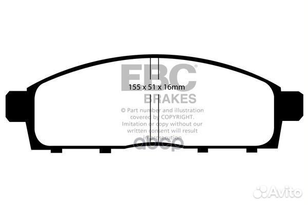 Накладки тормозные DP61963 EBC Brakes