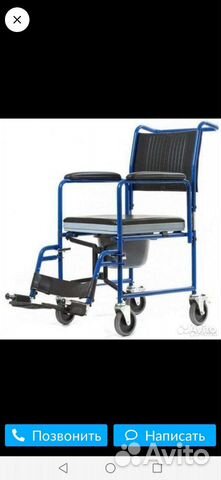 Инвалидный. Туалет