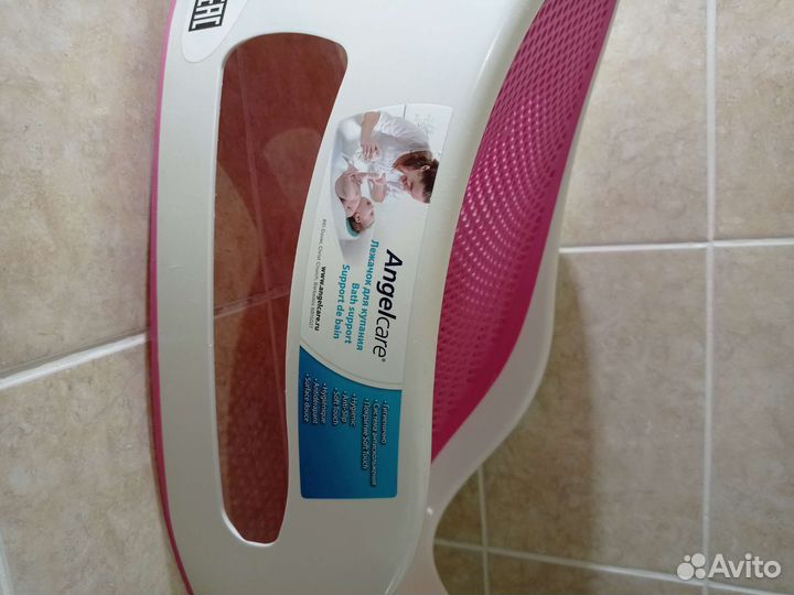 Лежак для купания