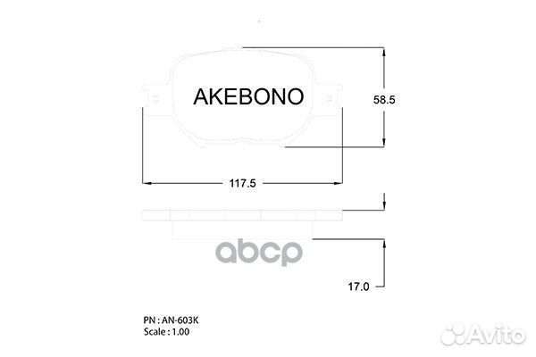 Колодки тормозные перед toyota premio/allion AZ