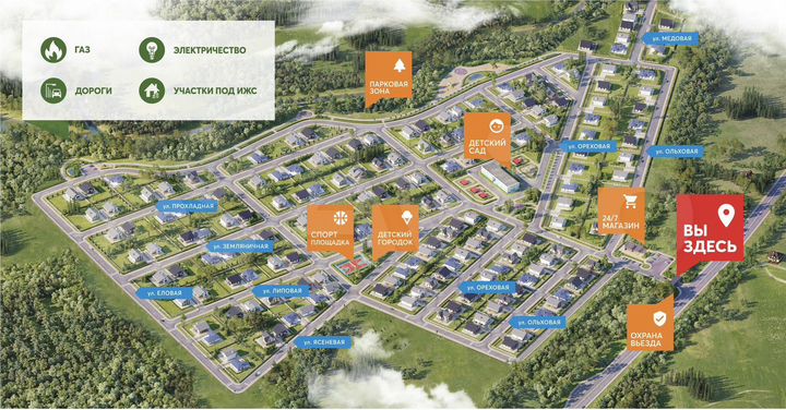 Коттедж 108 м² на участке 7,3 сот.