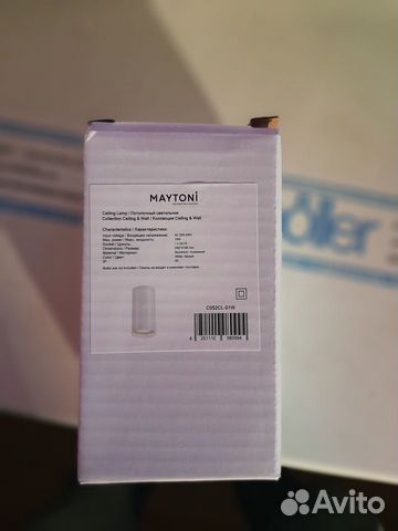 Продается потолочный светильник Maytoni