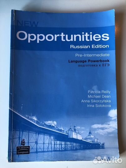 Учебник + тетр английского языка NEW Opportunities