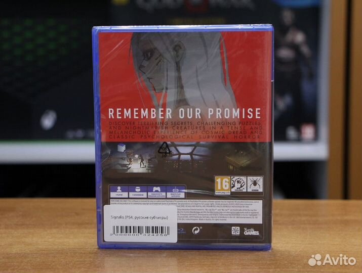 Signalis PS4, русские субтитры