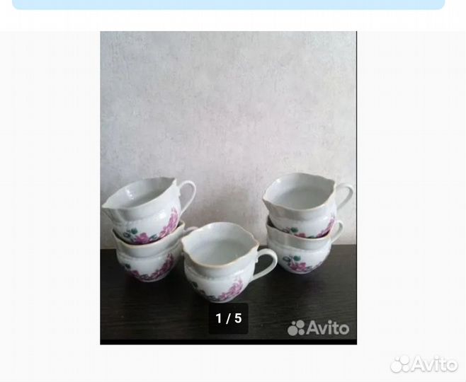 Чайные чашки, розетки для варенья