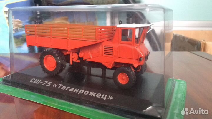 Модель сш-75 Таганрожец Hachette 1:43