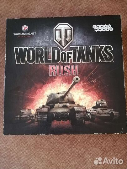 Настольные игры