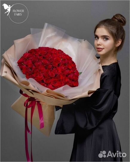 Эквадорская роза 60 см. Букет роз. Доставка