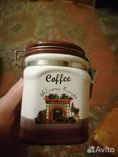 Редактор для коморав и. Форма соли для