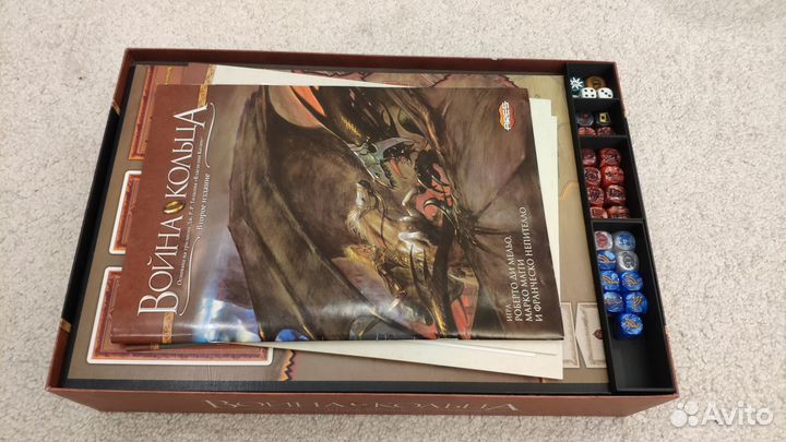 Органайзер для настольной игры 