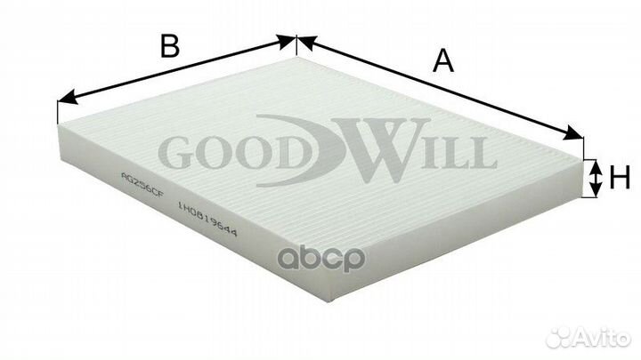 Фильтр салона AG256CF Goodwill