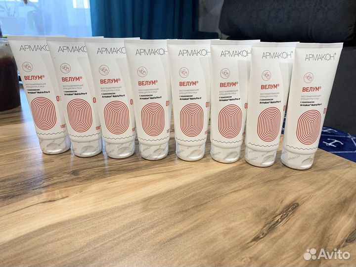 Крем Армакон