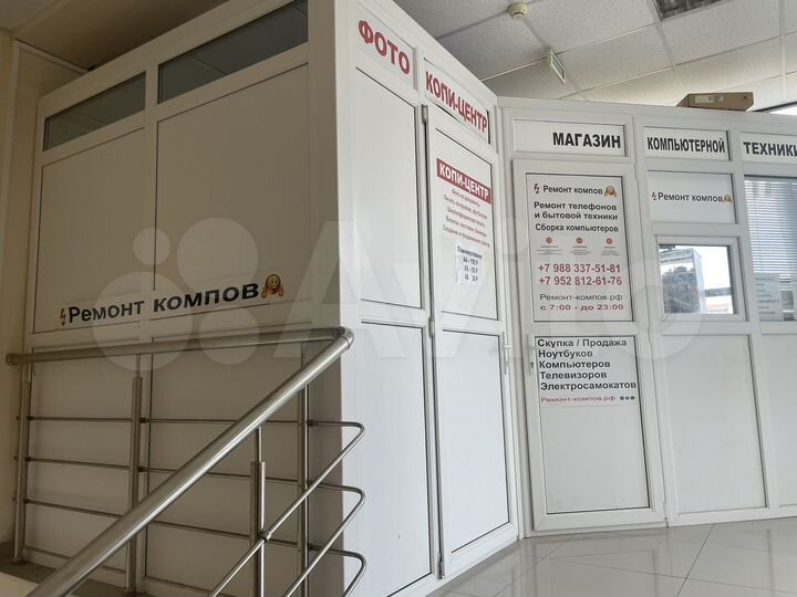 Торговая площадь, 2 м²