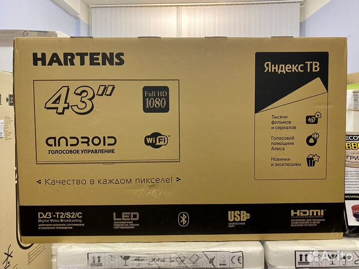 Теревизор Hartens 43'' FullHD Яндекс TV Новый