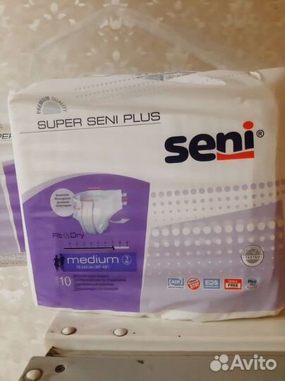 Памперсы для взрослых моликар и сени
